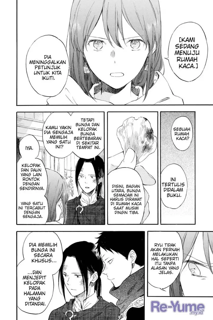 image-komik-akagami-no-shirayukihime-chapter-124-14/33