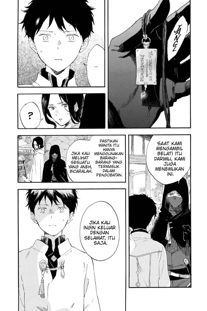 image-komik-akagami-no-shirayukihime-chapter-124-19/33