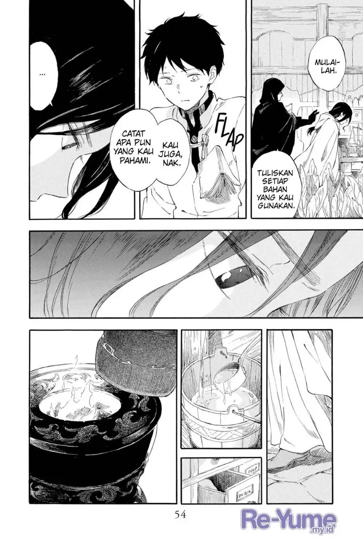 image-komik-akagami-no-shirayukihime-chapter-124-20/33