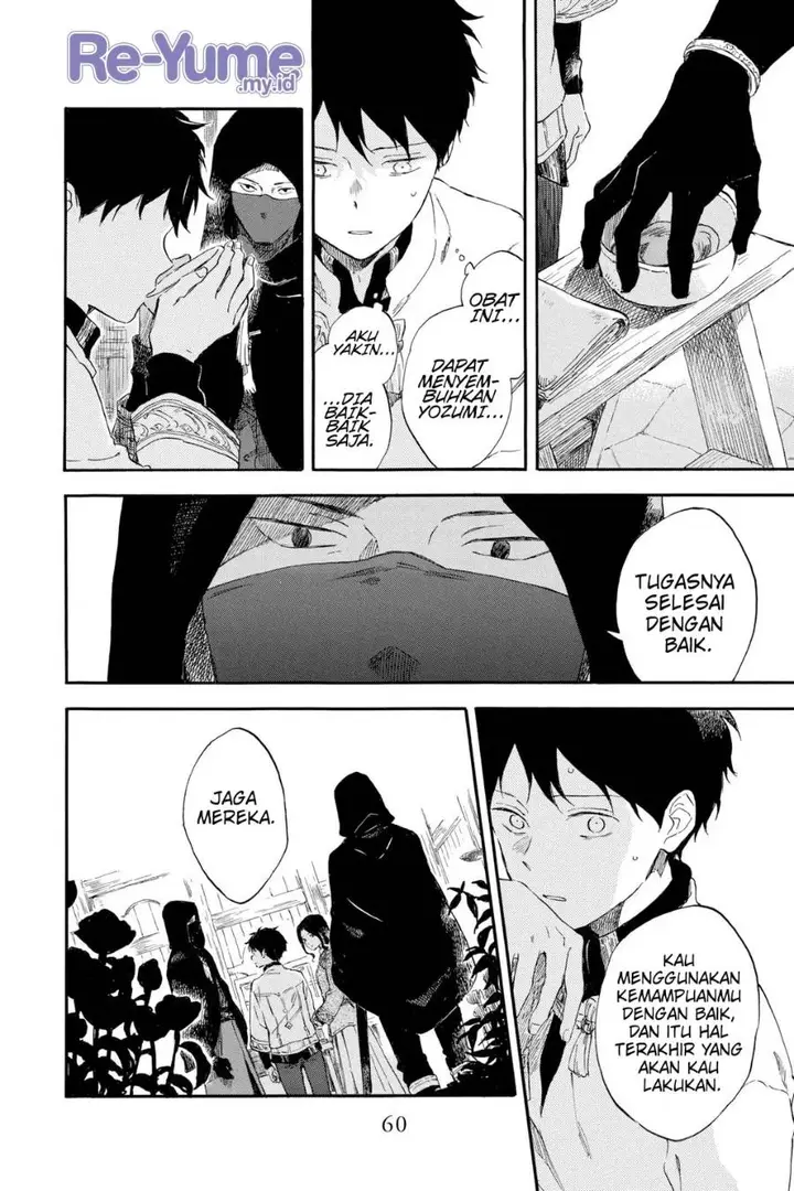 image-komik-akagami-no-shirayukihime-chapter-124-26/33