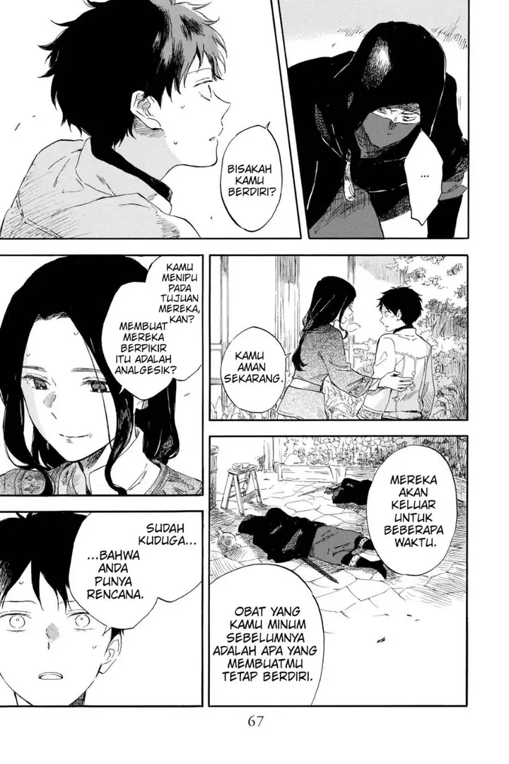 image-komik-akagami-no-shirayukihime-chapter-125-3/43