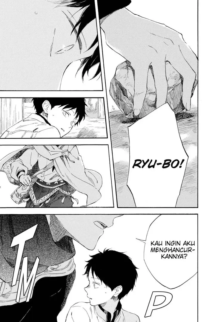 image-komik-akagami-no-shirayukihime-chapter-125-25/43