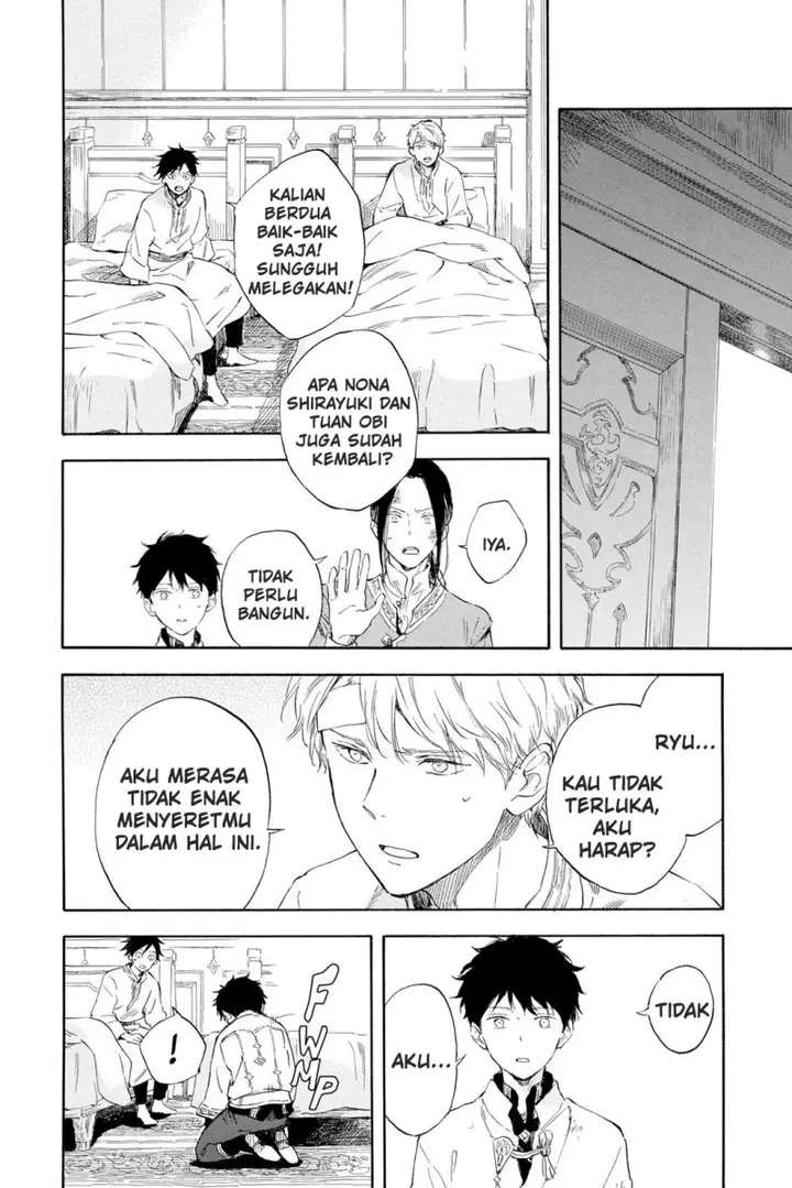 image-komik-akagami-no-shirayukihime-chapter-126-20/42