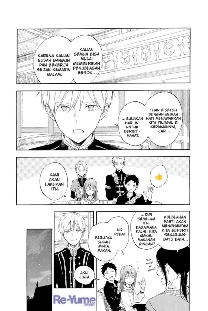 image-komik-akagami-no-shirayukihime-chapter-126-24/42