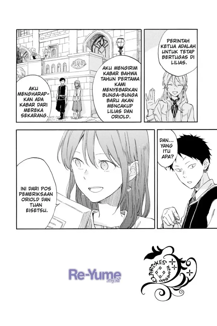 image-komik-akagami-no-shirayukihime-chapter-128-6/27