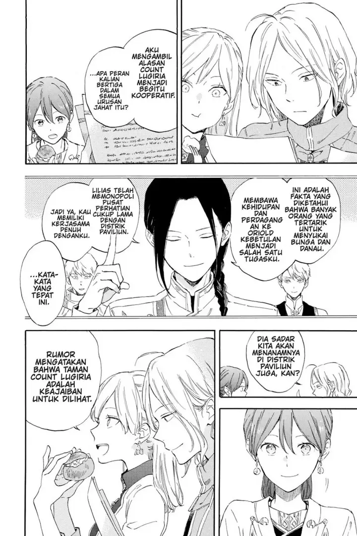 image-komik-akagami-no-shirayukihime-chapter-128-8/27