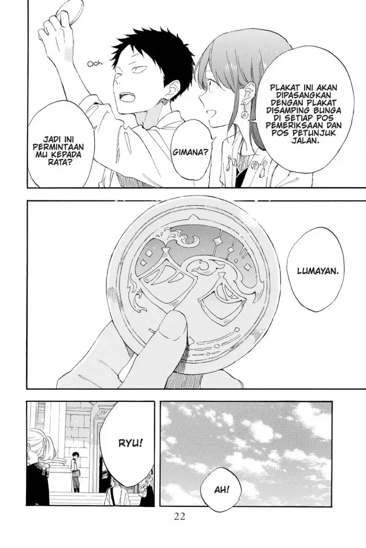 image-komik-akagami-no-shirayukihime-chapter-128-22/27