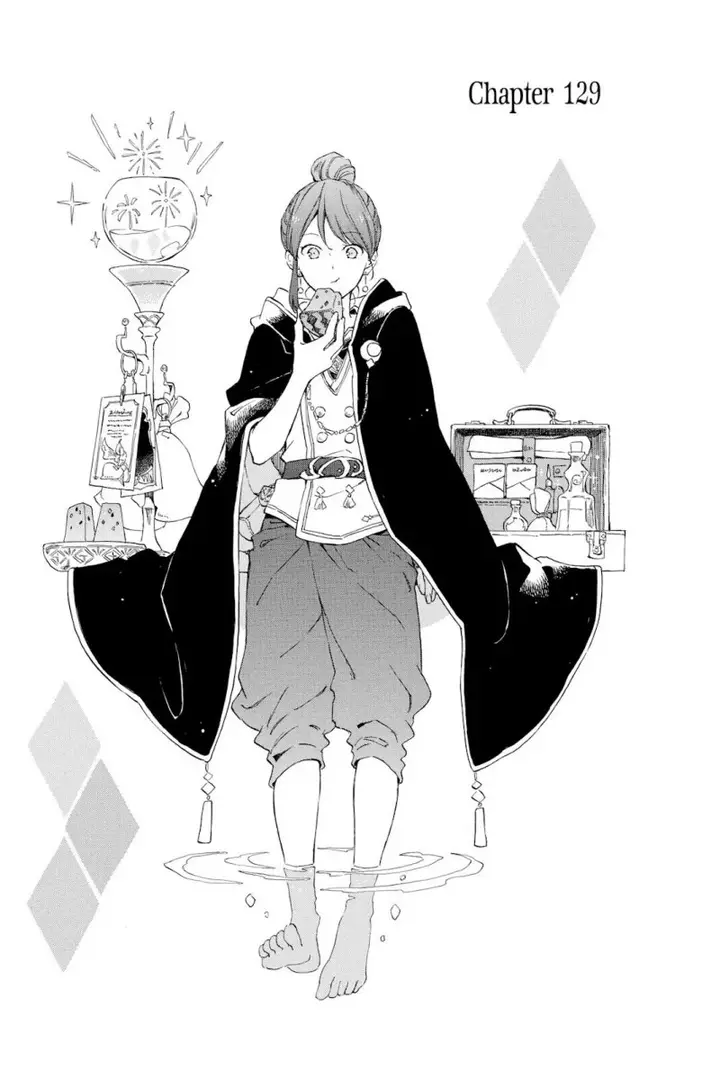 image-komik-akagami-no-shirayukihime-chapter-129-1/24