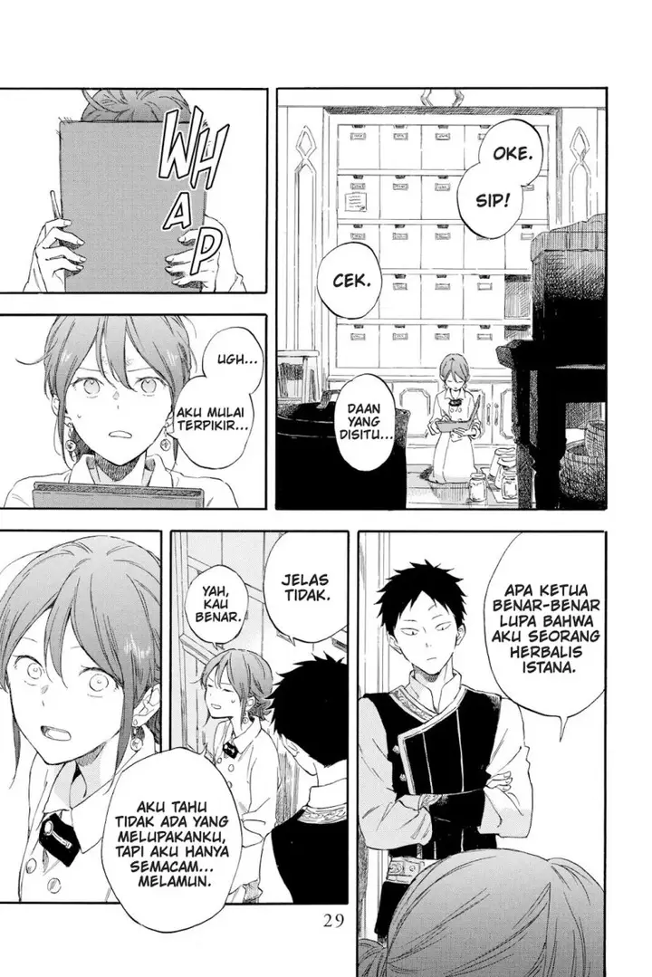 image-komik-akagami-no-shirayukihime-chapter-129-5/24