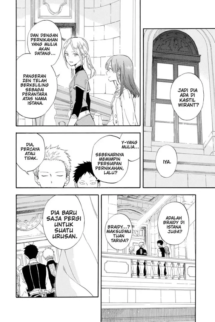 image-komik-akagami-no-shirayukihime-chapter-129-10/24