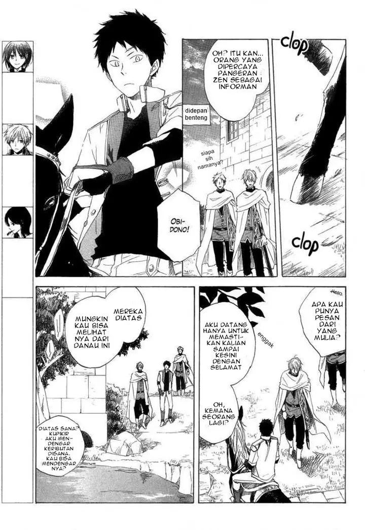 image-komik-akagami-no-shirayukihime-chapter-13-4/32