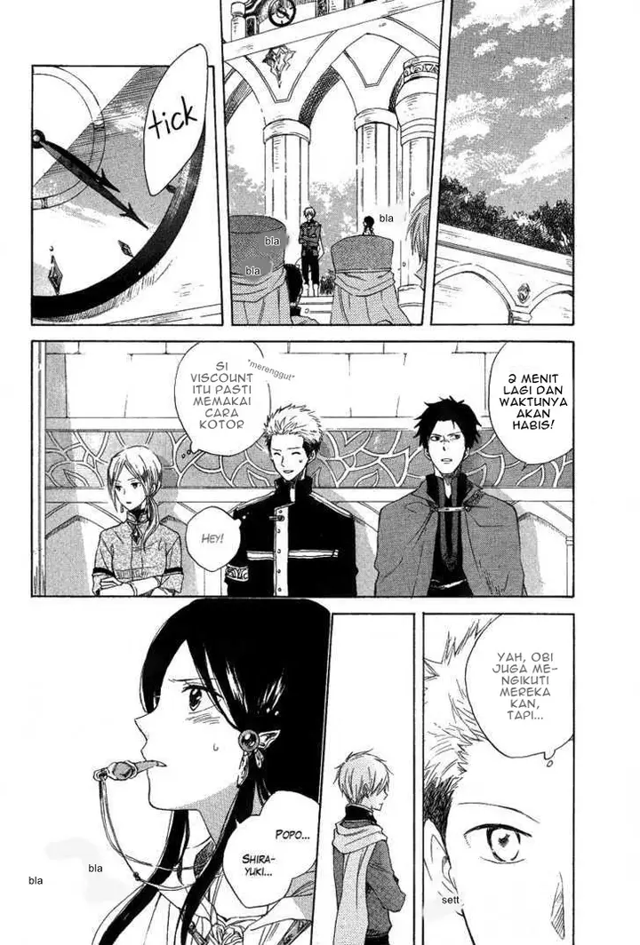 image-komik-akagami-no-shirayukihime-chapter-13-11/32