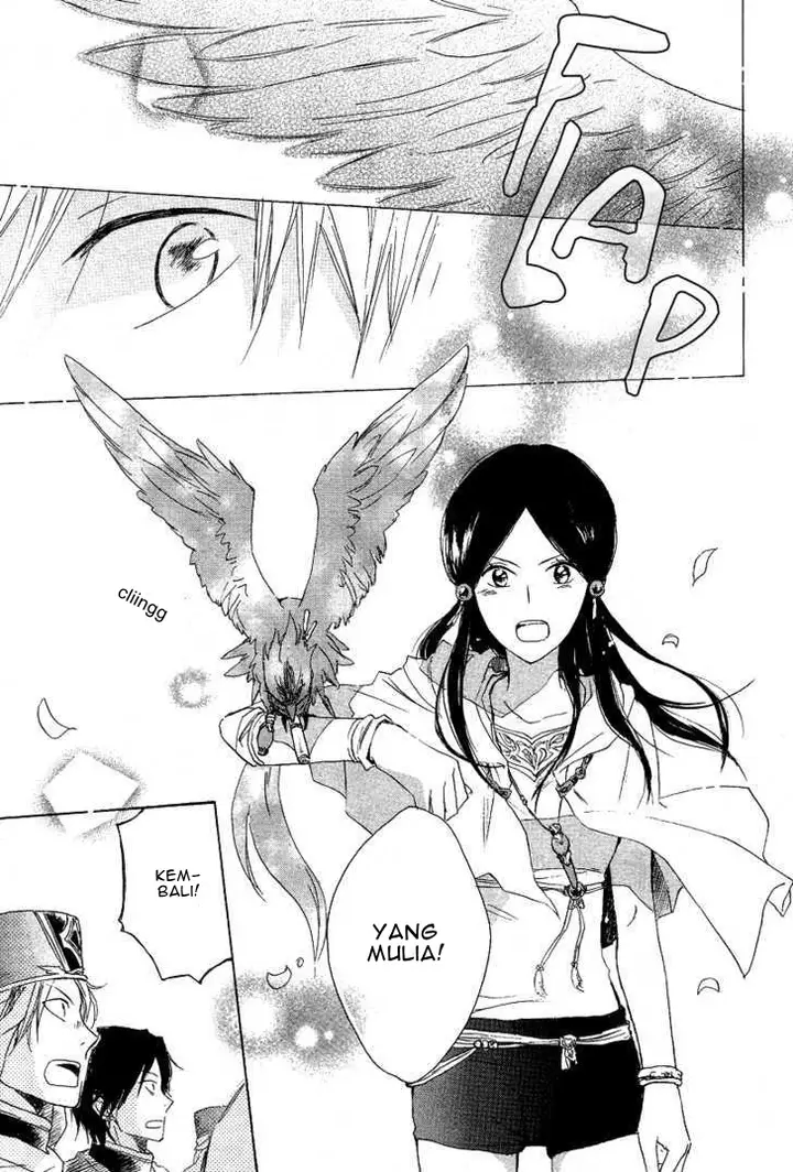 image-komik-akagami-no-shirayukihime-chapter-13-14/32