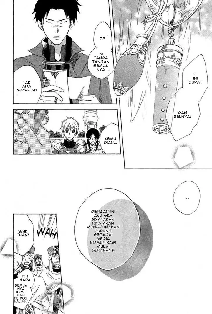 image-komik-akagami-no-shirayukihime-chapter-13-15/32