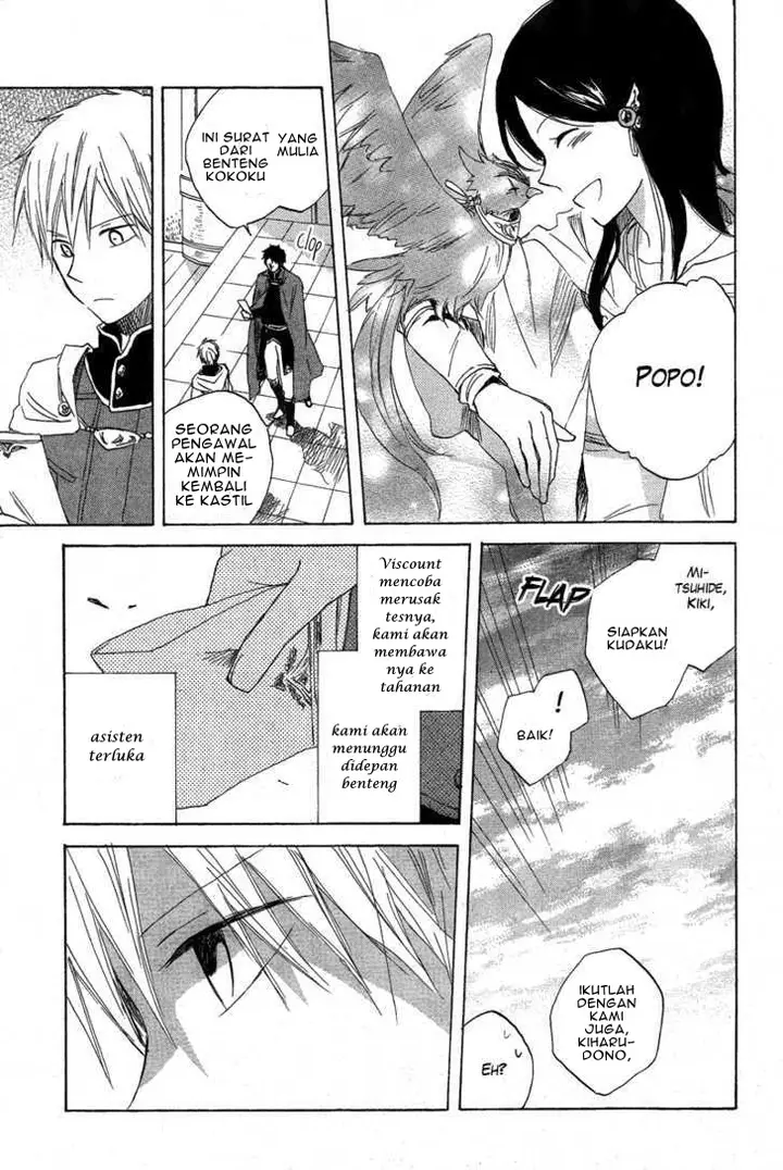 image-komik-akagami-no-shirayukihime-chapter-13-16/32