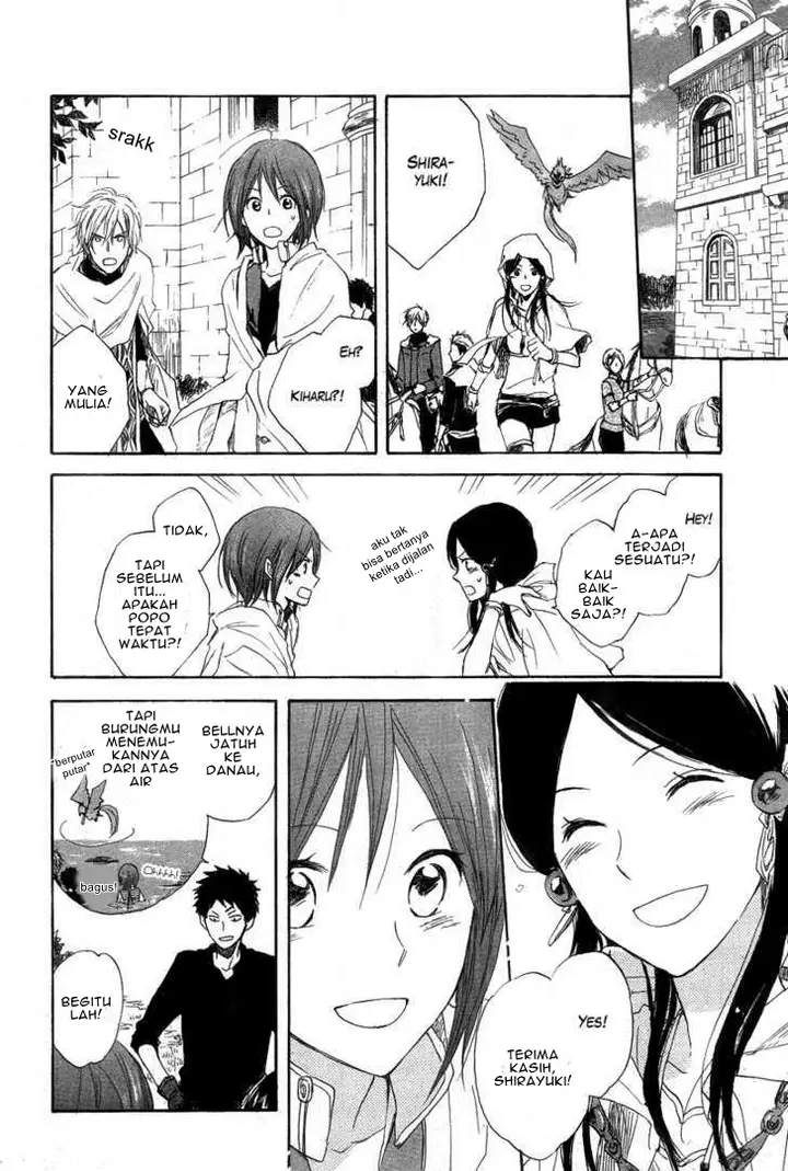 image-komik-akagami-no-shirayukihime-chapter-13-17/32