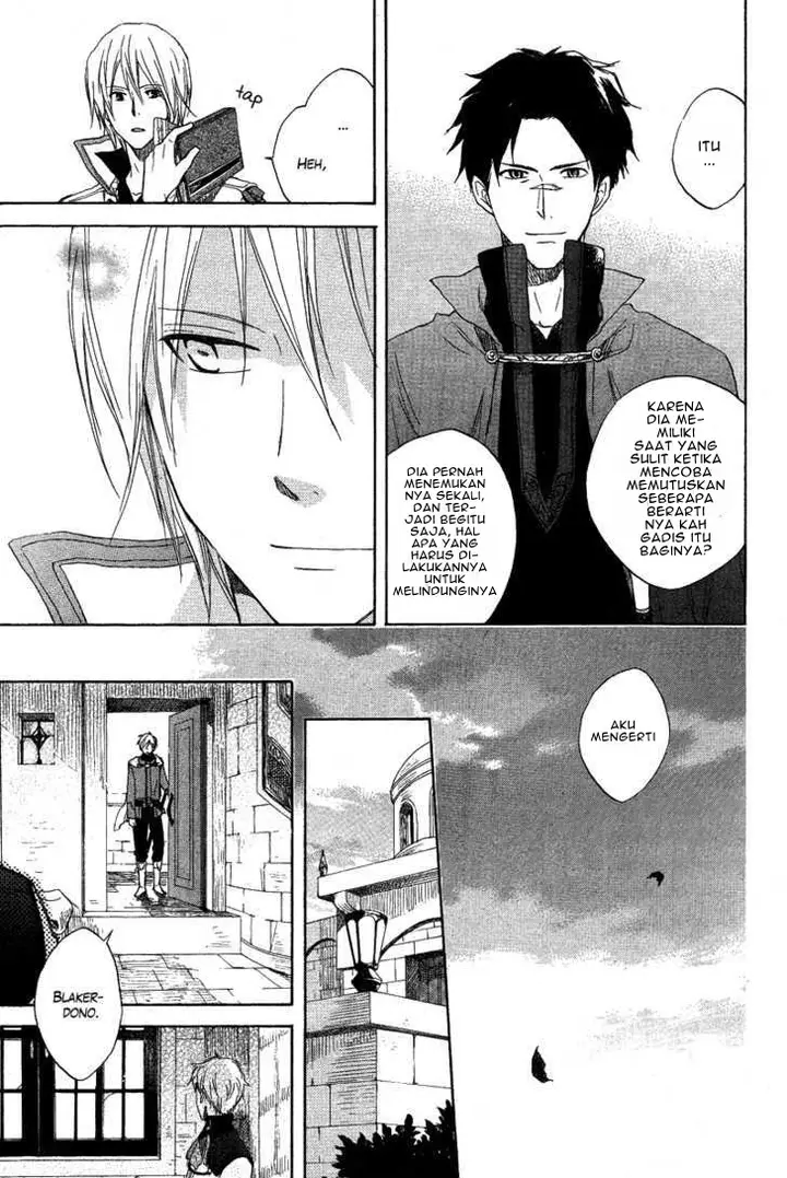 image-komik-akagami-no-shirayukihime-chapter-13-20/32