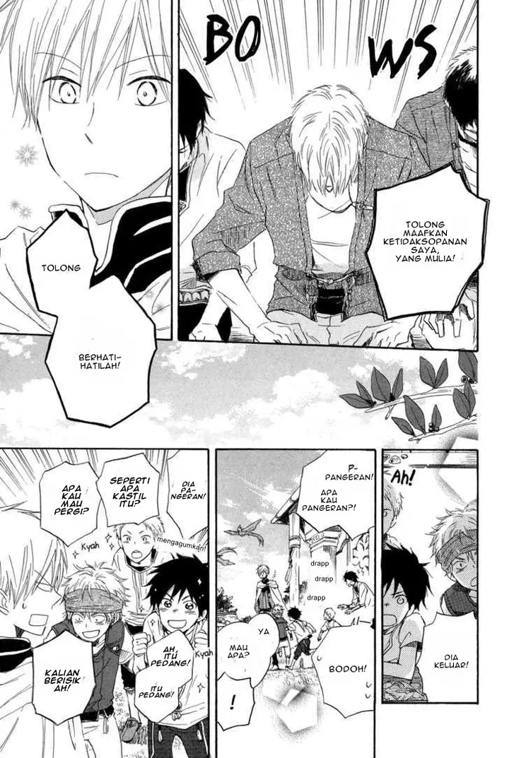 image-komik-akagami-no-shirayukihime-chapter-14-14/47