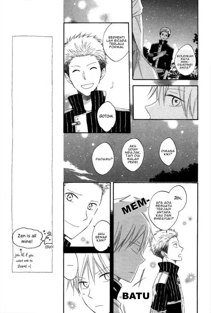 image-komik-akagami-no-shirayukihime-chapter-14-16/47