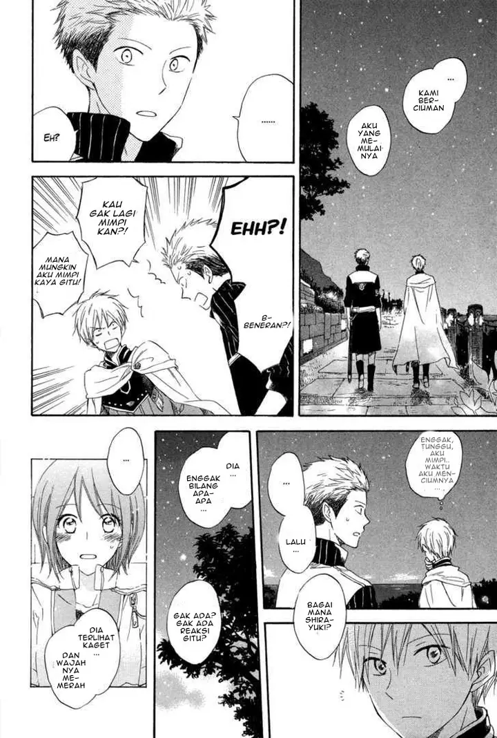 image-komik-akagami-no-shirayukihime-chapter-14-17/47