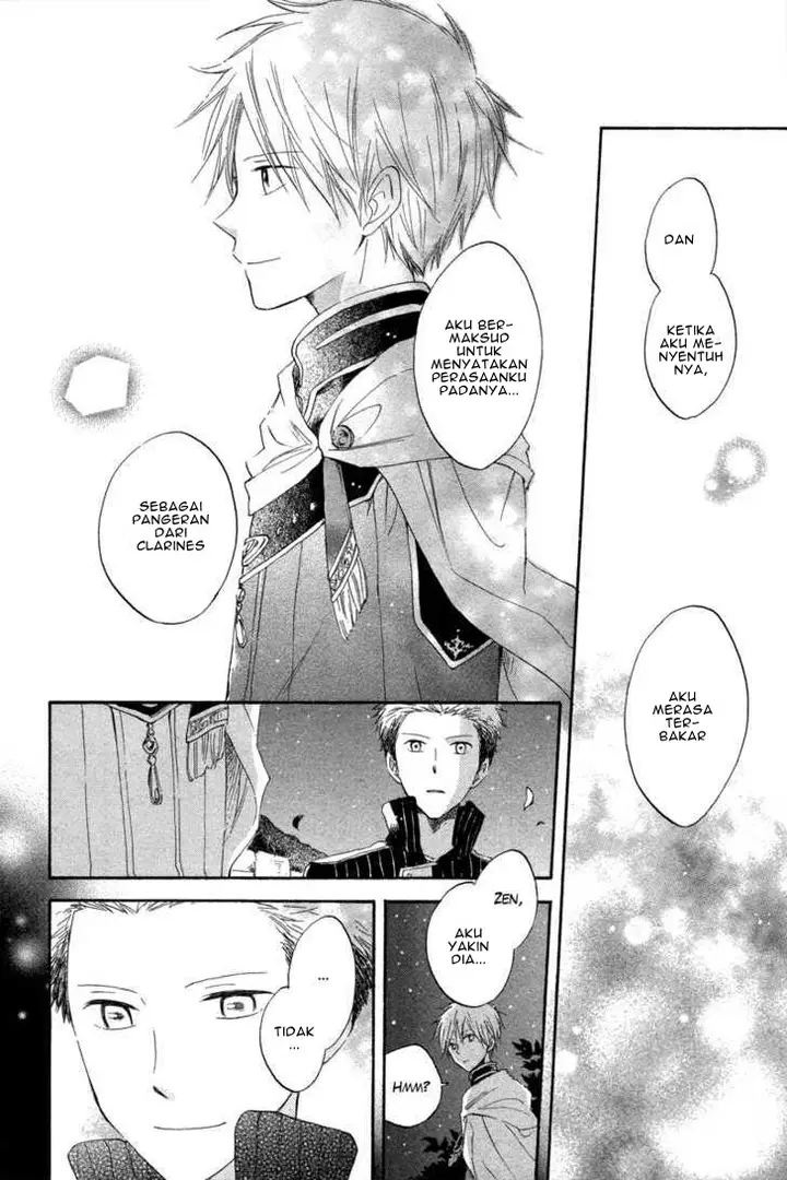 image-komik-akagami-no-shirayukihime-chapter-14-19/47
