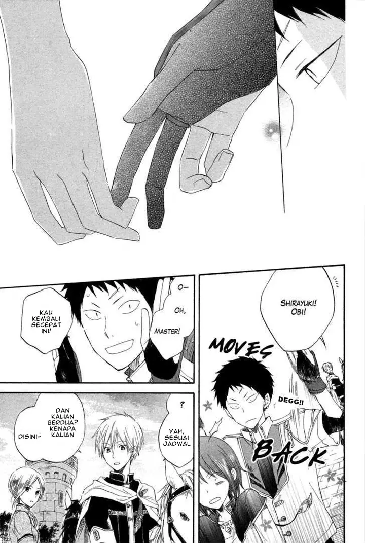 image-komik-akagami-no-shirayukihime-chapter-14-24/47