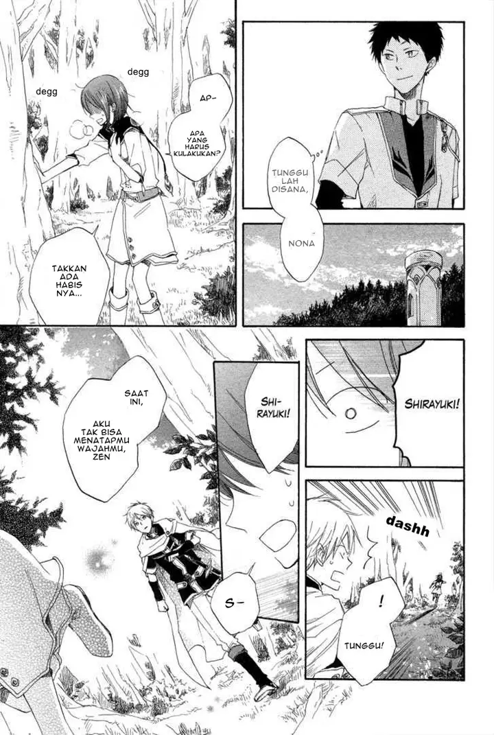 image-komik-akagami-no-shirayukihime-chapter-14-28/47