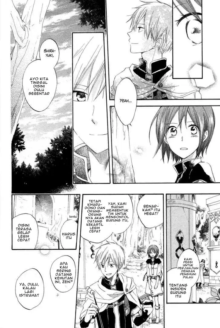 image-komik-akagami-no-shirayukihime-chapter-14-31/47