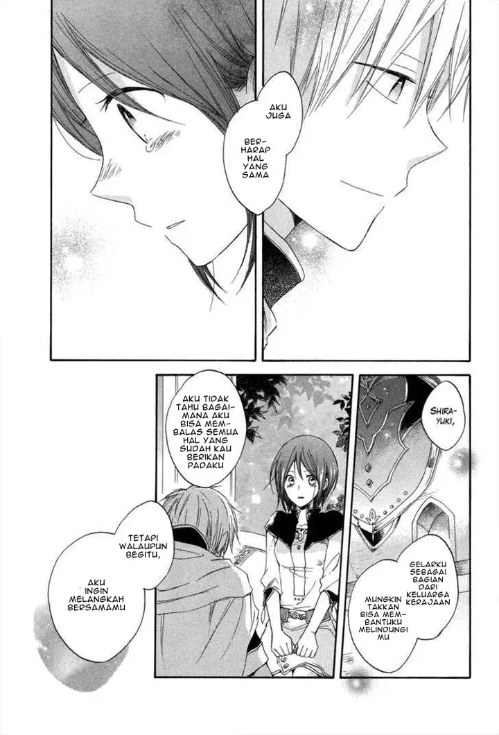 image-komik-akagami-no-shirayukihime-chapter-14-38/47