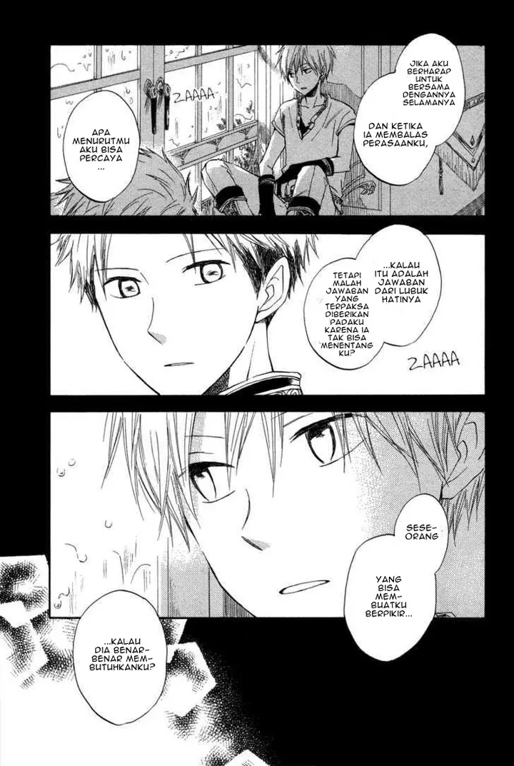 image-komik-akagami-no-shirayukihime-chapter-14-44/47