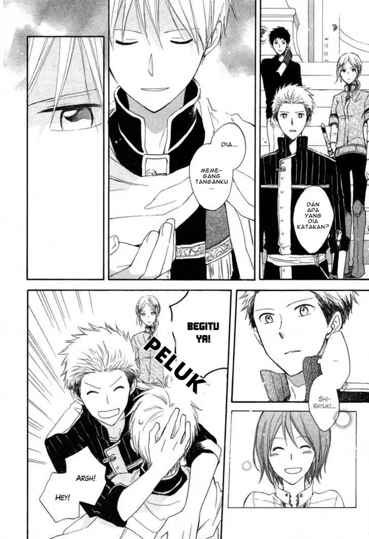 image-komik-akagami-no-shirayukihime-chapter-15-6/33