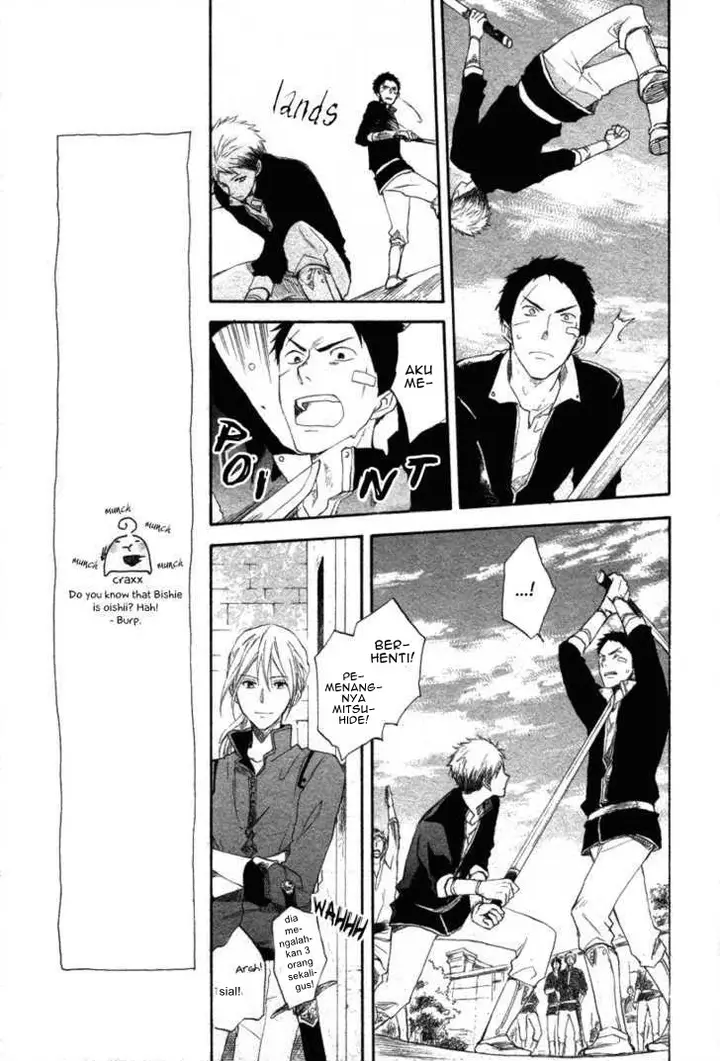 image-komik-akagami-no-shirayukihime-chapter-15-9/33