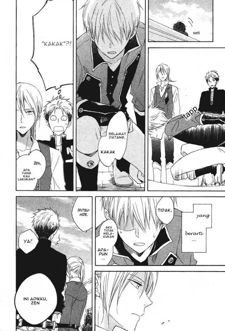 image-komik-akagami-no-shirayukihime-chapter-15-14/33