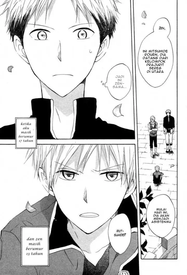 image-komik-akagami-no-shirayukihime-chapter-15-15/33