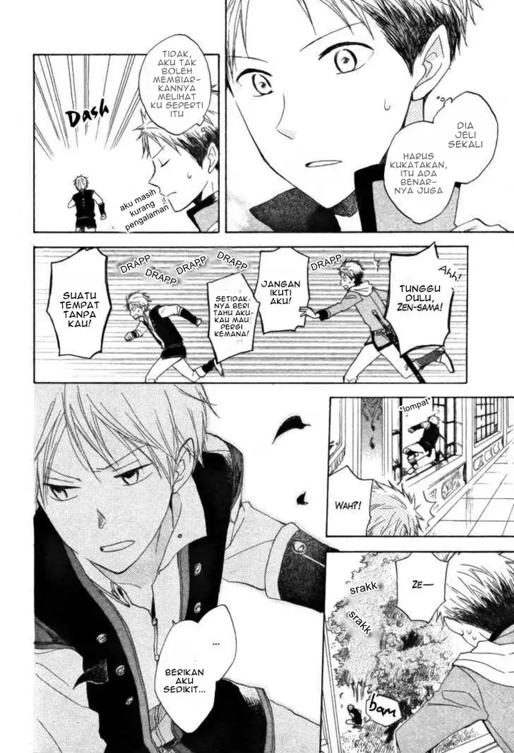 image-komik-akagami-no-shirayukihime-chapter-15-18/33