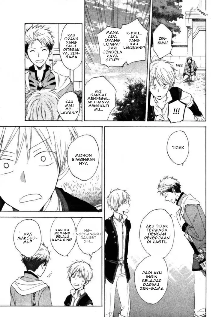 image-komik-akagami-no-shirayukihime-chapter-15-19/33