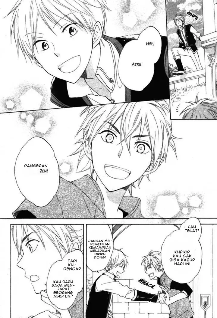 image-komik-akagami-no-shirayukihime-chapter-15-22/33