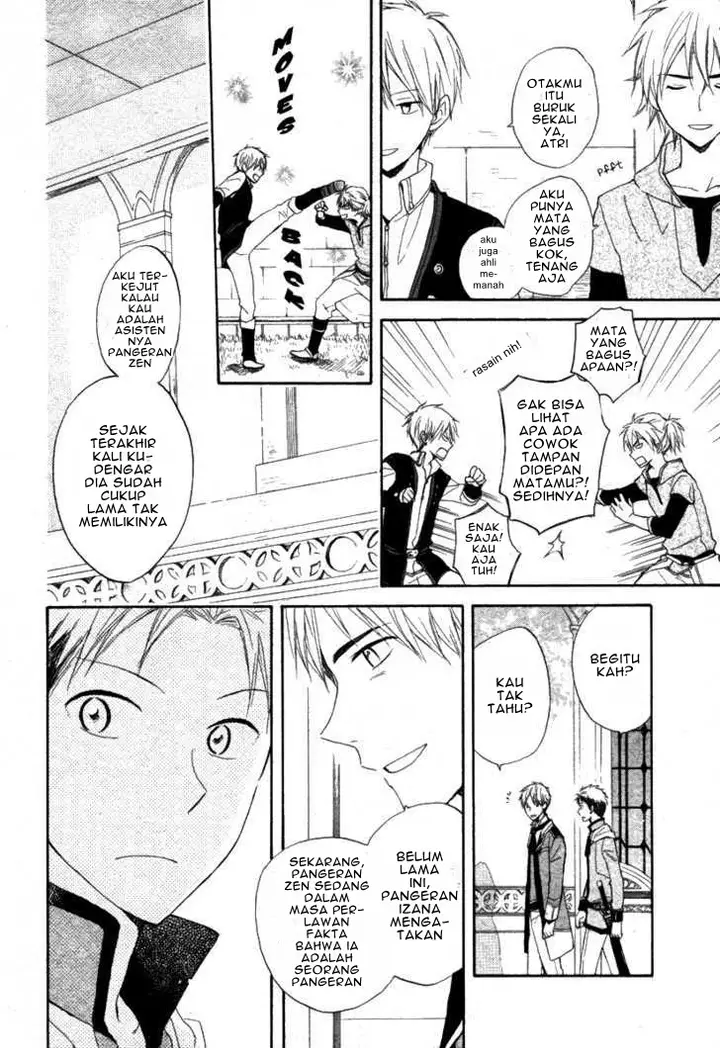 image-komik-akagami-no-shirayukihime-chapter-15-24/33