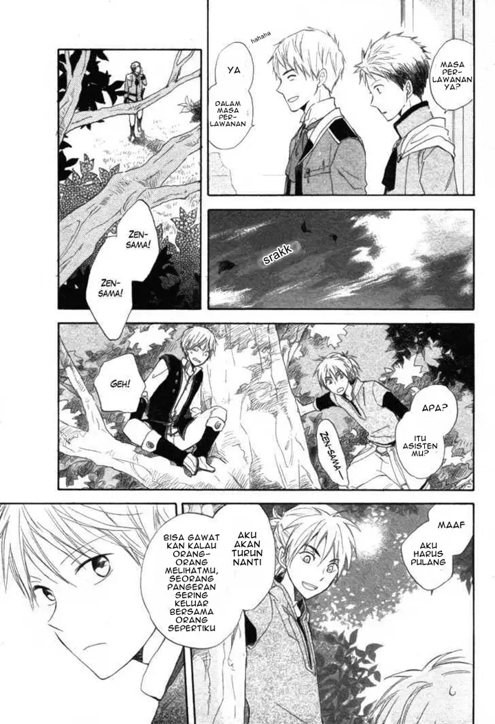 image-komik-akagami-no-shirayukihime-chapter-15-25/33