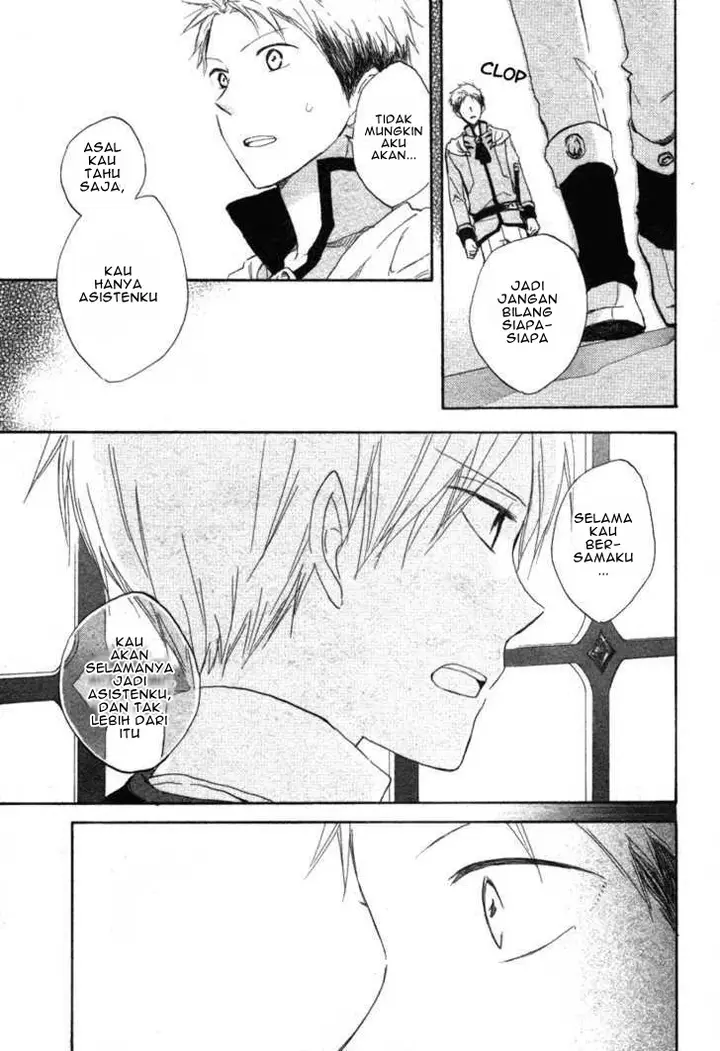 image-komik-akagami-no-shirayukihime-chapter-15-29/33