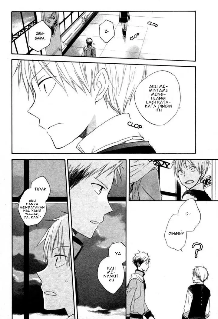 image-komik-akagami-no-shirayukihime-chapter-15-30/33