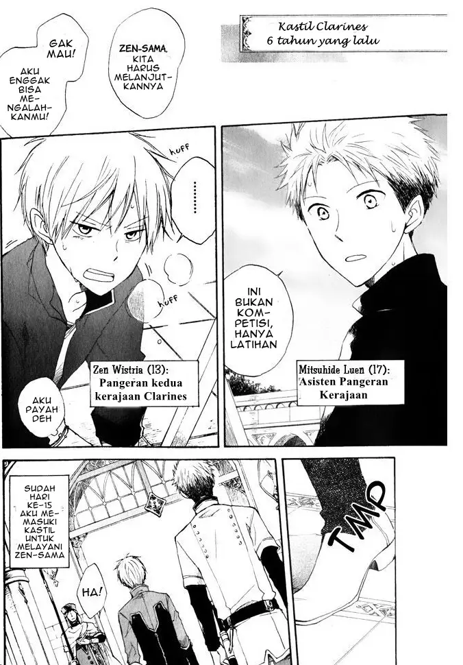 image-komik-akagami-no-shirayukihime-chapter-16-3/47