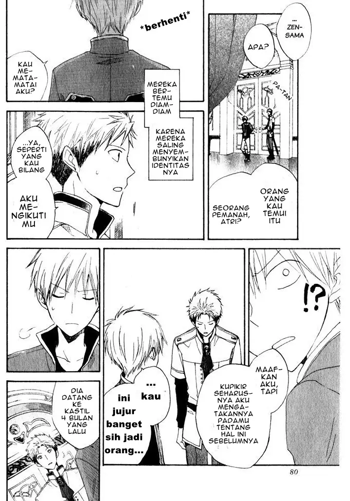 image-komik-akagami-no-shirayukihime-chapter-16-5/47