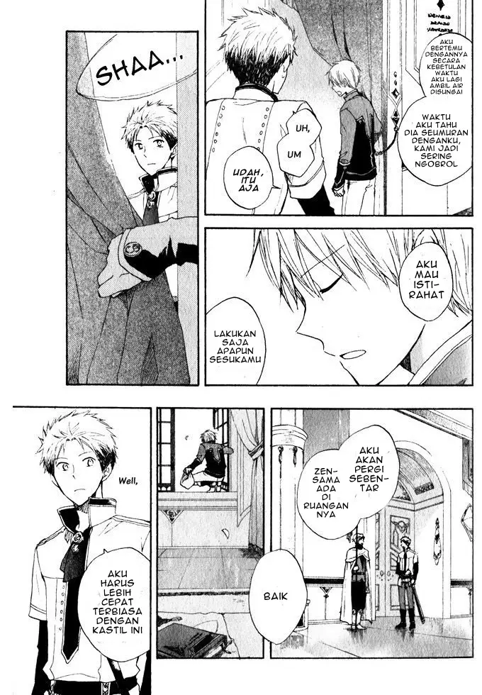 image-komik-akagami-no-shirayukihime-chapter-16-6/47