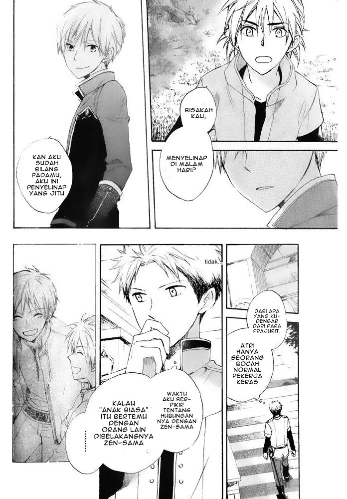 image-komik-akagami-no-shirayukihime-chapter-16-11/47