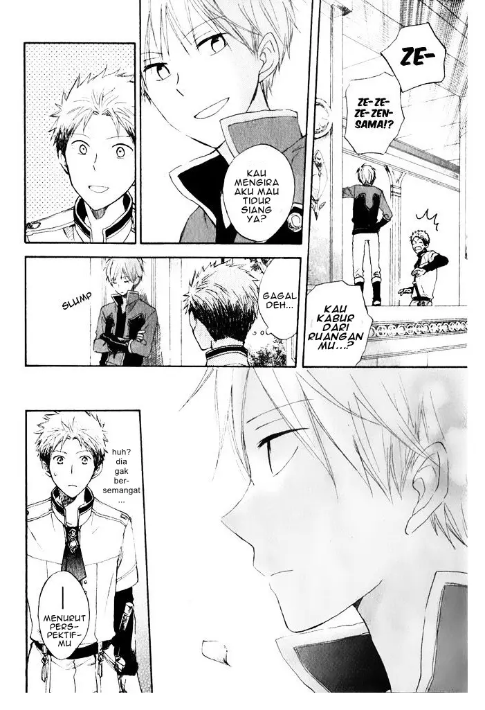 image-komik-akagami-no-shirayukihime-chapter-16-13/47