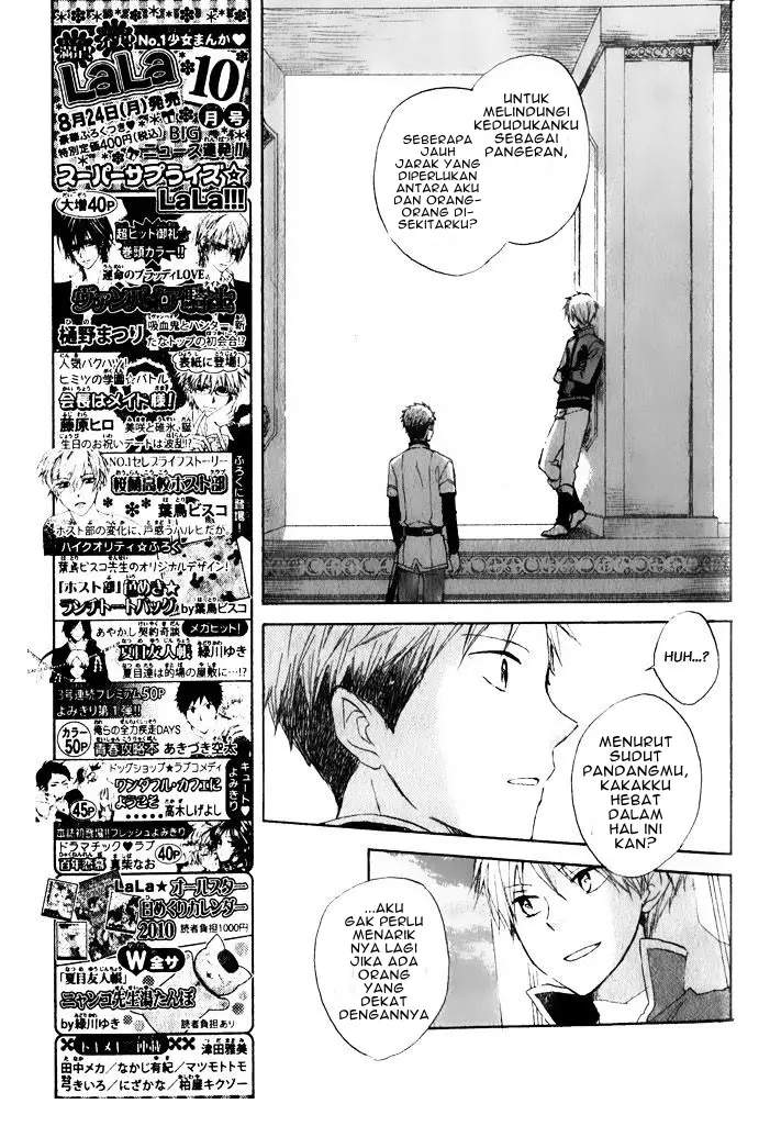 image-komik-akagami-no-shirayukihime-chapter-16-14/47