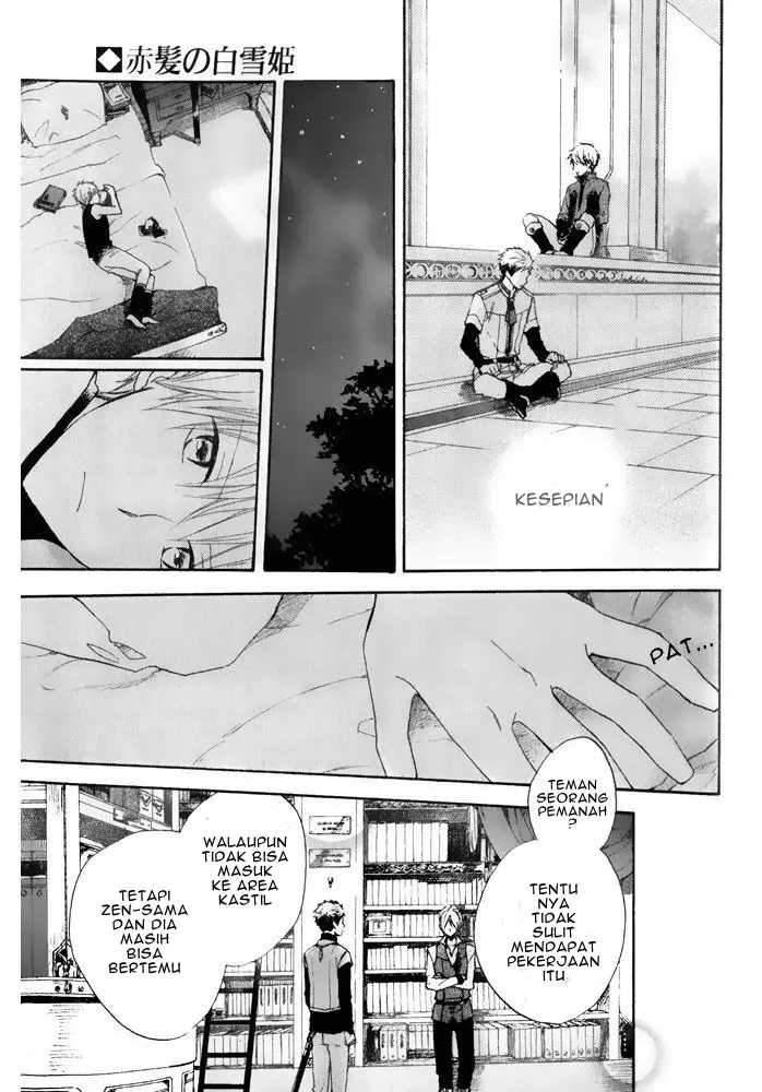 image-komik-akagami-no-shirayukihime-chapter-16-16/47