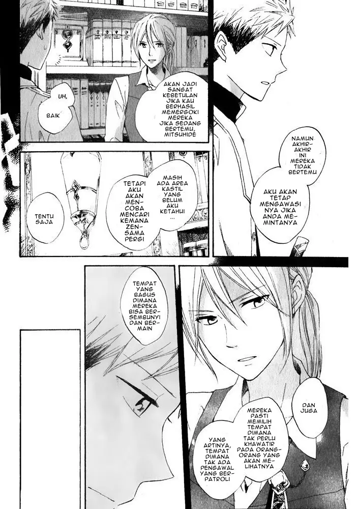 image-komik-akagami-no-shirayukihime-chapter-16-17/47