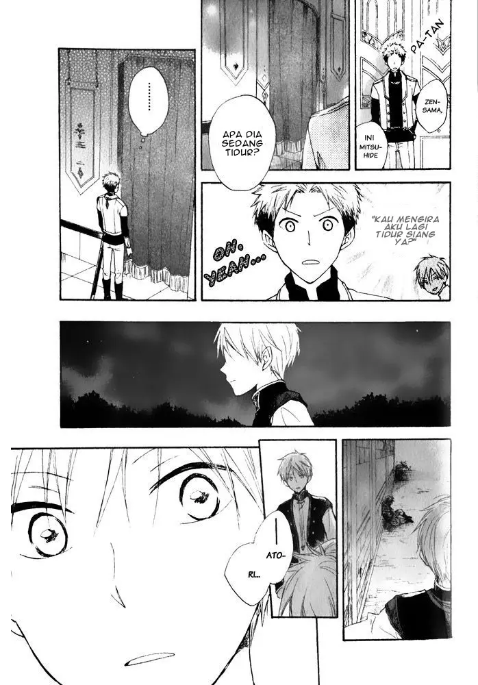 image-komik-akagami-no-shirayukihime-chapter-16-18/47